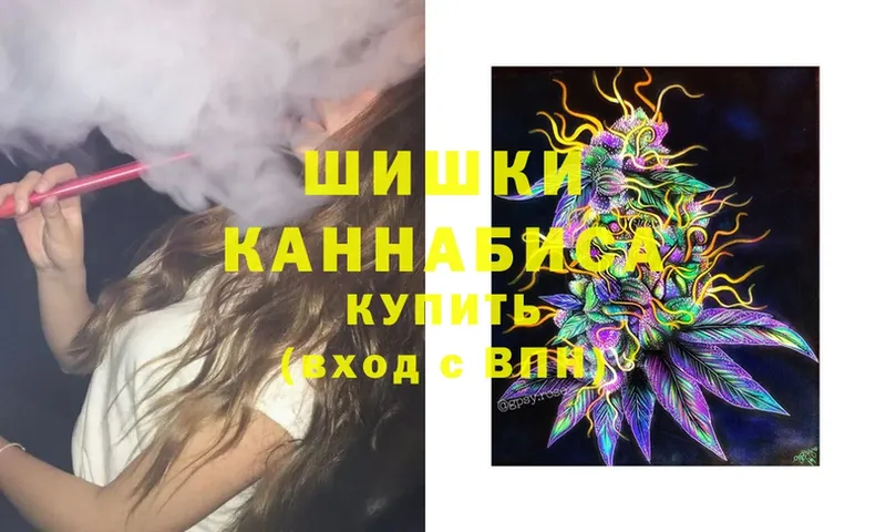 OMG ссылки  Ленинск-Кузнецкий  МАРИХУАНА SATIVA & INDICA 